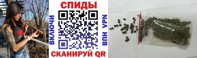 Бутират 99%  Купить закладки  Рыльск 