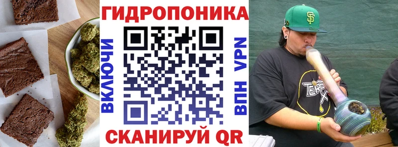 Купить  Рыльск  Canna-Cookies конопля 