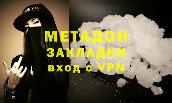 мдпв Нея