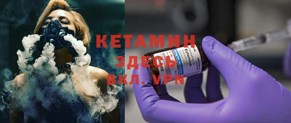 COCAINE Нефтегорск