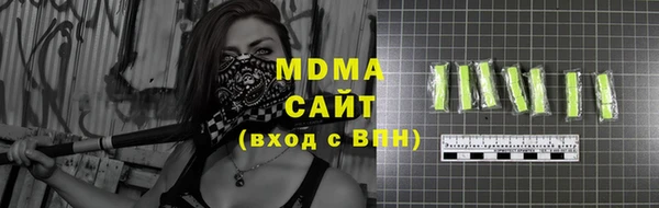 соль курить ск Новокубанск