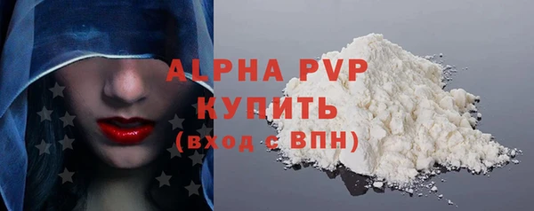 кокаин Михайлов