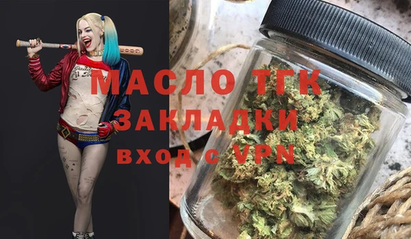 мдпв Нея