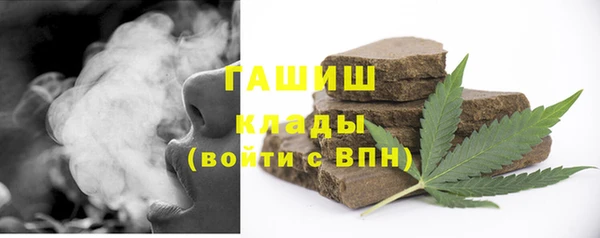 соль курить ск Новодвинск