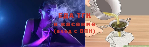 COCAINE Нефтегорск