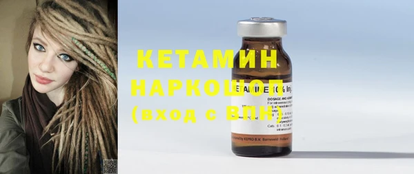 мдпв Нея