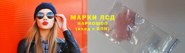 мдпв Нея