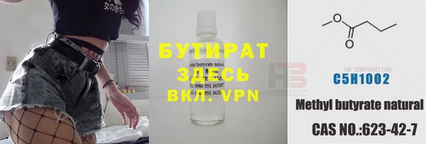 мдпв Нея
