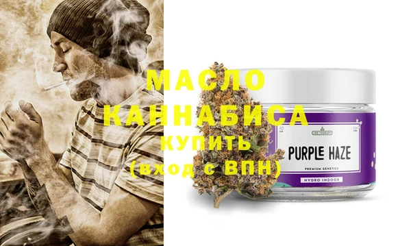 мдпв Нея