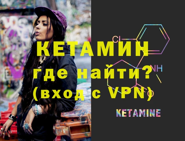 соль курить ск Новокубанск