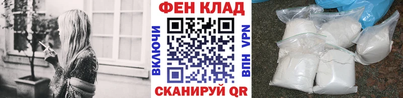 Купить закладки  Рыльск  Первитин кристалл 