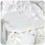 Кокаин Перу  Cocaine Peru VHQ в Рыльске