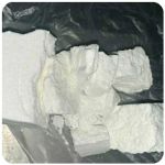 Кокаин Колумбия  Cocaine Colombia  VHQ 99% (fishscale) в Рыльске