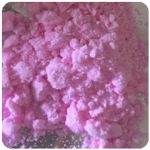 Кокаин Венесуэла  розовый  (Cocaine Venezuela)  VHQ 98.9%  в Рыльске