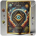 Россыпь Микс  (Spice, спайс) Mix в Рыльске