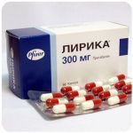 Лирика Пфайзер  Lyrica Pfrizer  (Прегабалин)  300 мг в Рыльске